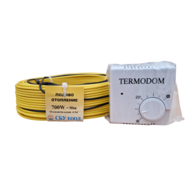 Kit incalzire rasadnita. Cablu rezistenta 700W + Termostat mecanic 